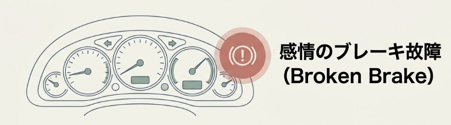 ストレスや病気が原因の可能性