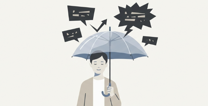 いちいち指摘する人がうざい！疲れる原因となる心理と対処法5選