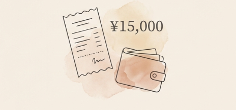 金銭感覚の違いでモヤモヤする