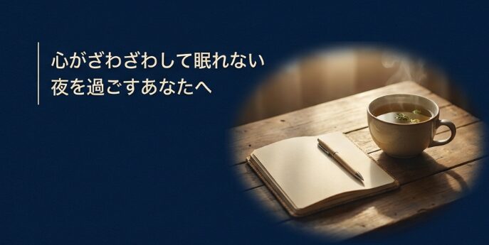 期待されなくなったら終わり？