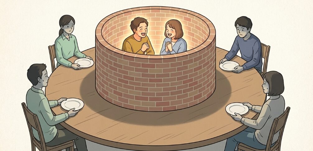 グループ内で個人的な雑談を始める心理