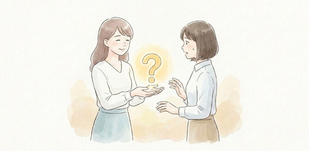 なぜあんたと呼ぶのかを聞くべきか