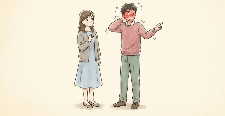 好きな人の前で照れ隠しのために別の誰かを持ち出す時