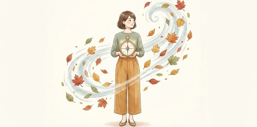 ブレない自分軸を持つ人の特徴