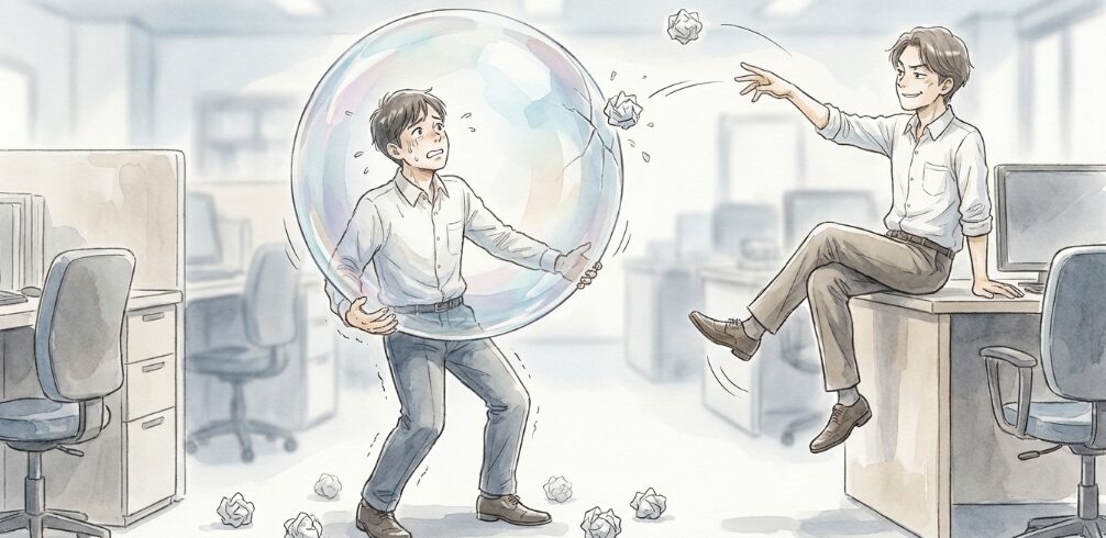 職場での人間関係を優先しすぎる