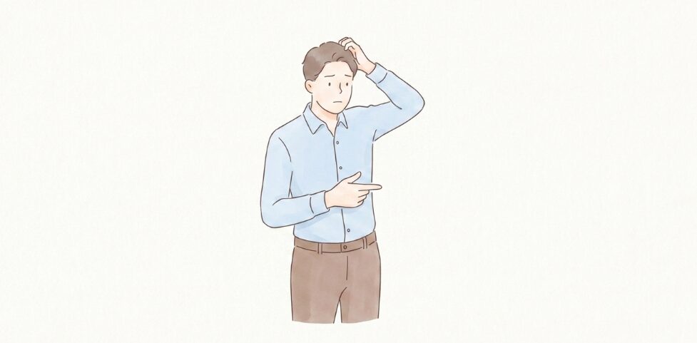 男性が無意識にあんたと呼ぶ理由と心理