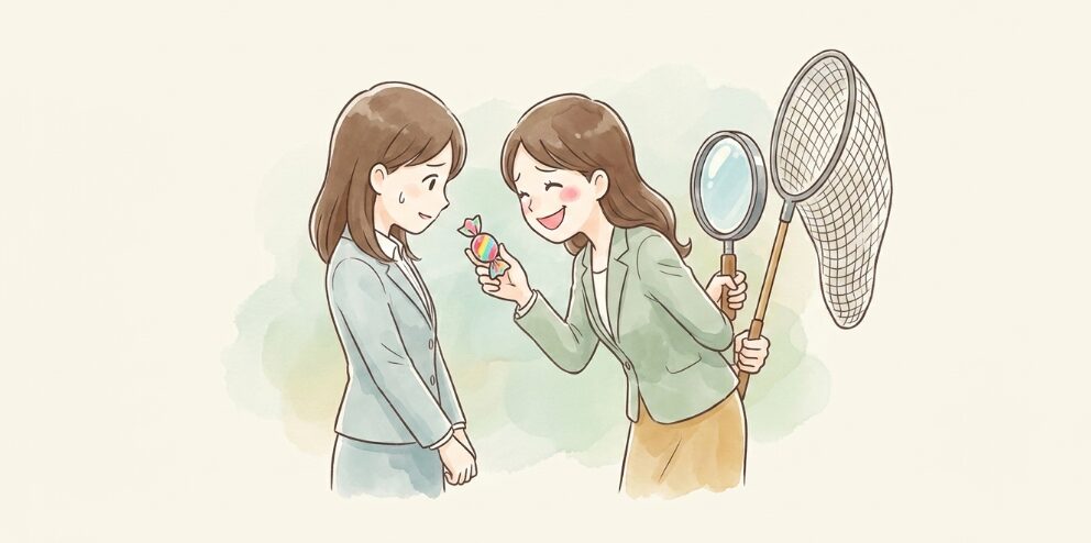 プライベートを詮索する怖い手口