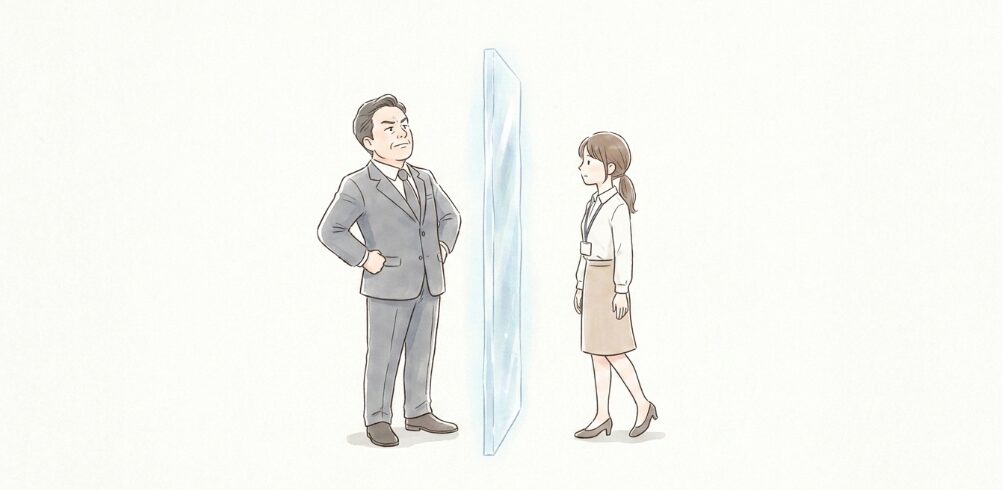 職場の人があんたと呼ぶ背景と対策