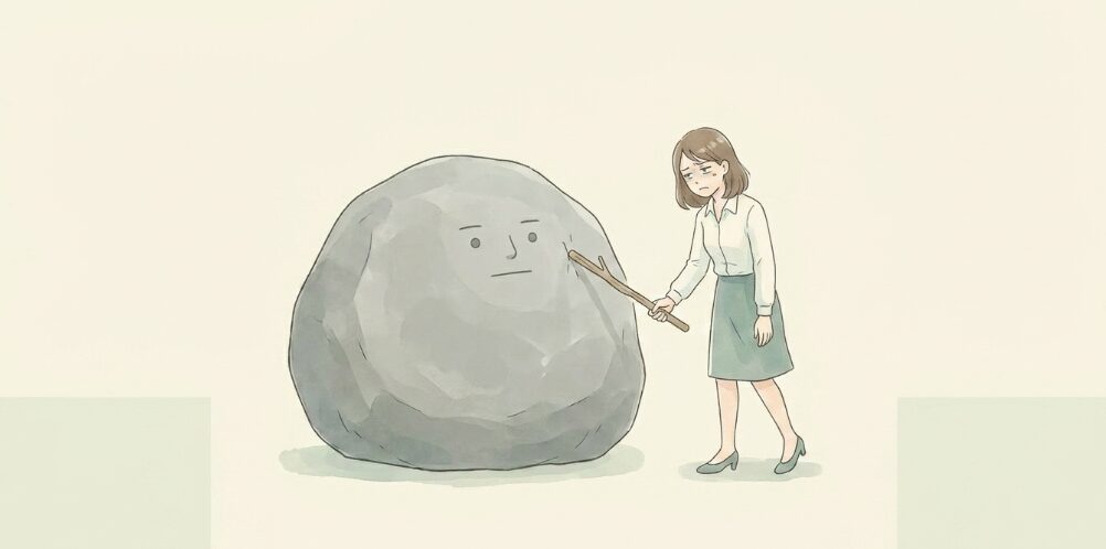 職場で距離を置くための上手な無視