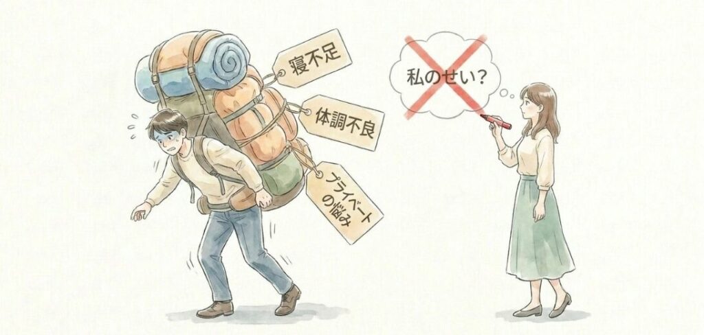 嫌われたと勘違いしやすい行動