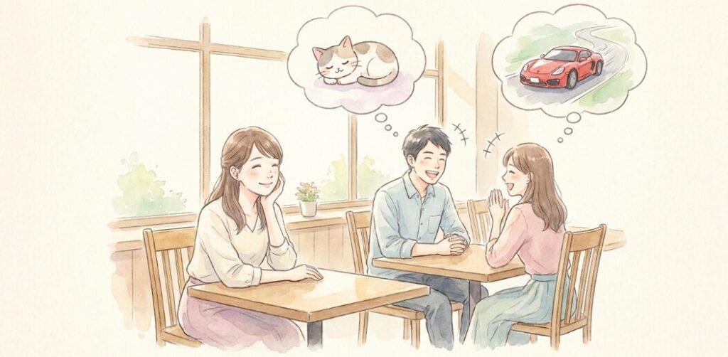 他人の会話から学ぶ客観的な人間模様