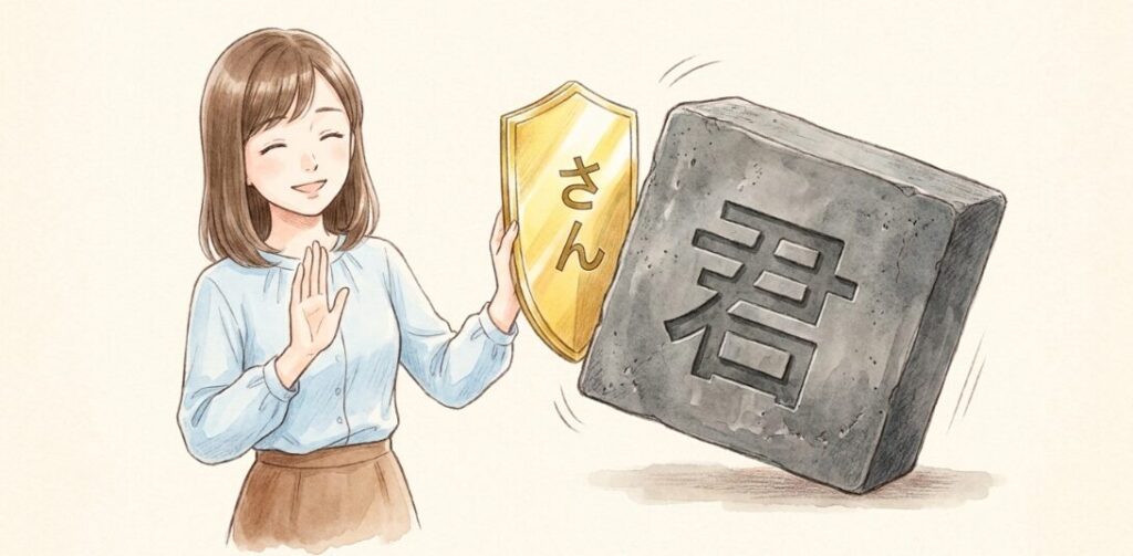 嫌な時の上手なやんわりとした断り方