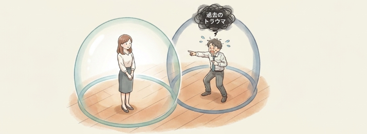 相手の言動に振り回されない心の持ち方